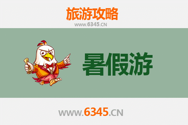 湖州长兴出发 | 西安兵马俑深度旅游全攻略